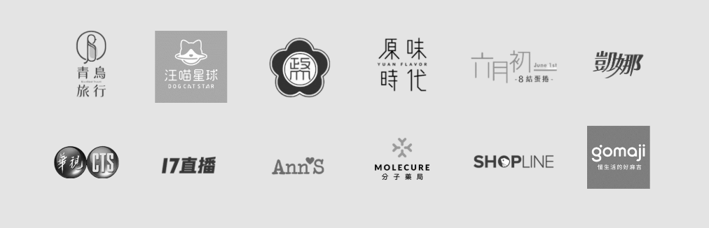 曾授課與內訓的合作單位標誌